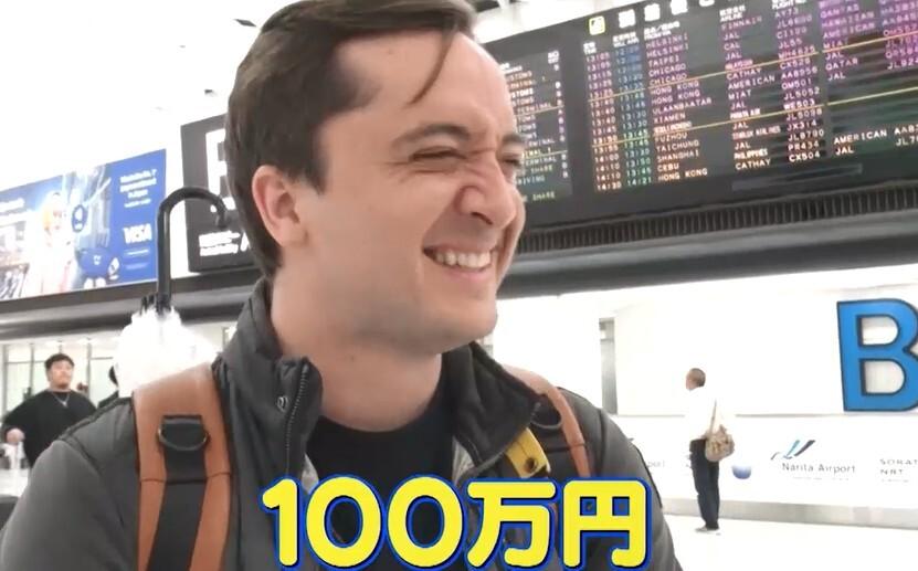 記事画像