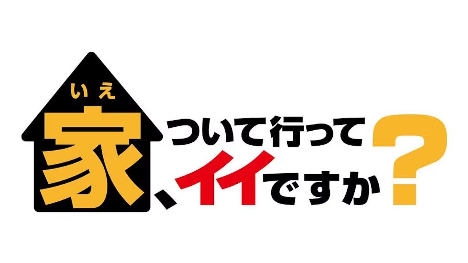 記事画像