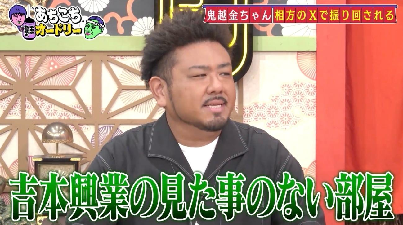 記事画像