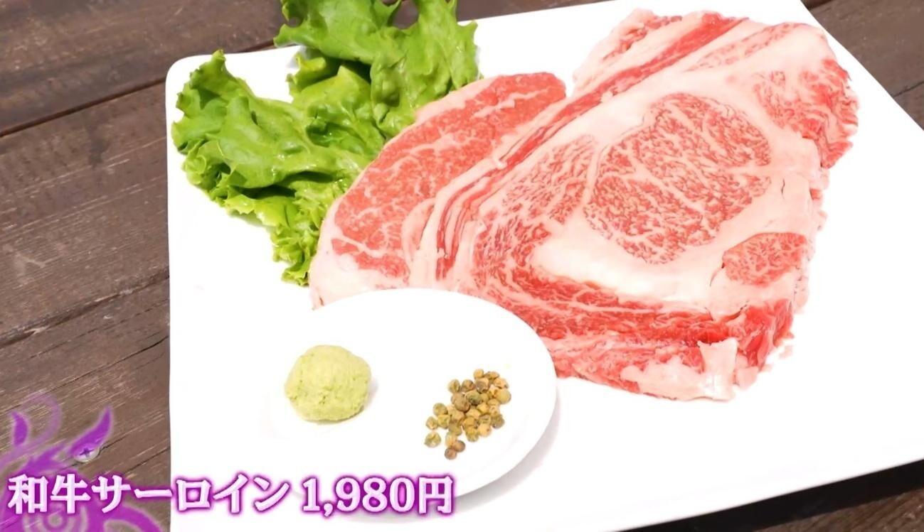記事画像