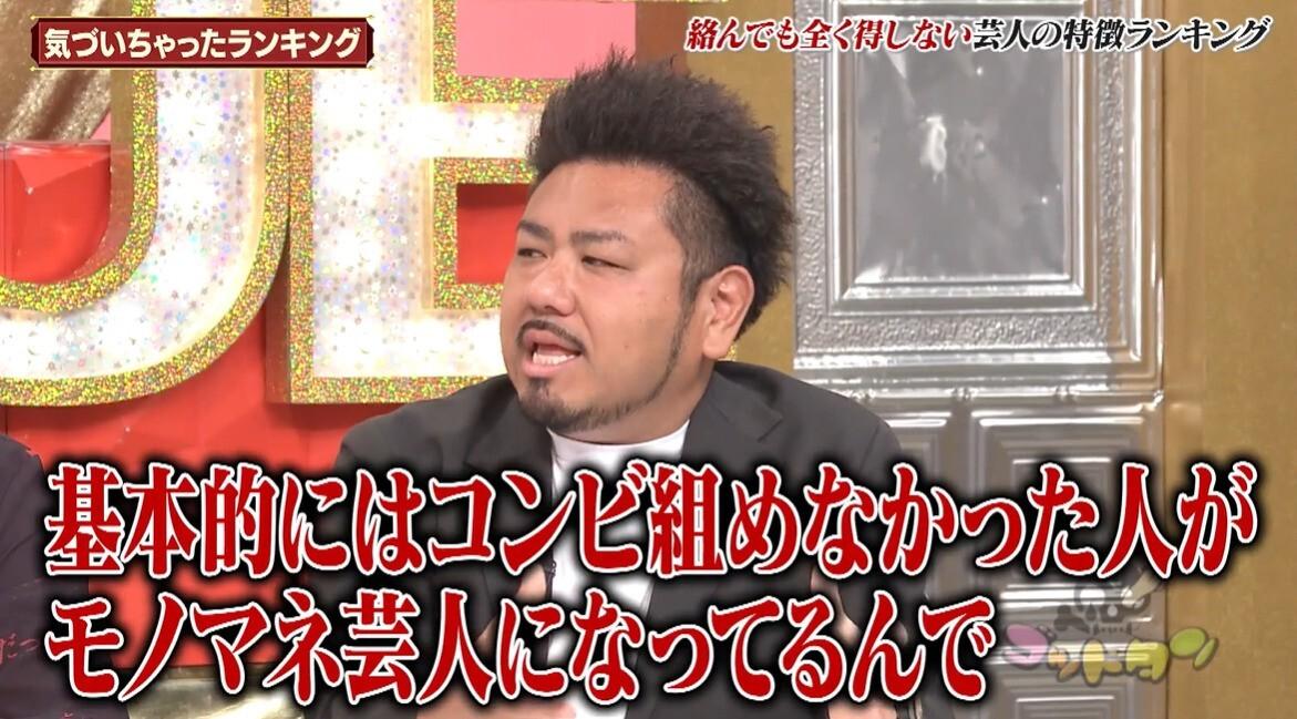 記事画像