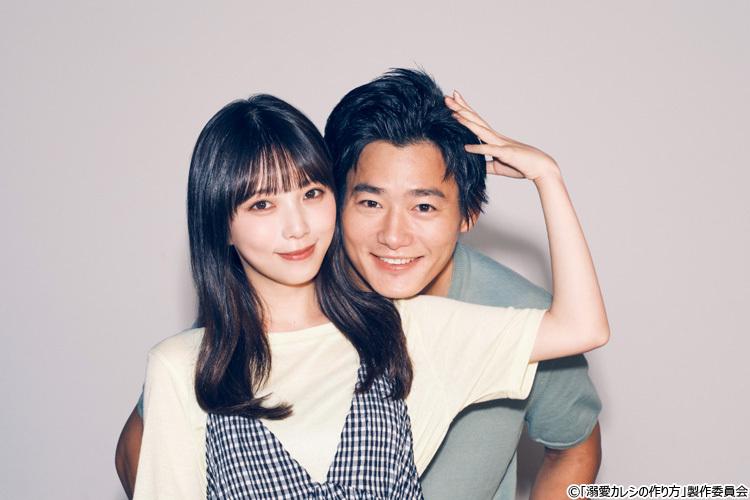 【与田祐希×野村周平】“愚かで愛おしい”恋愛奮闘劇、開幕!「溺愛カレシの作り方 ~セから本命になる女の子の話~」2026年10月7日水曜スタート!