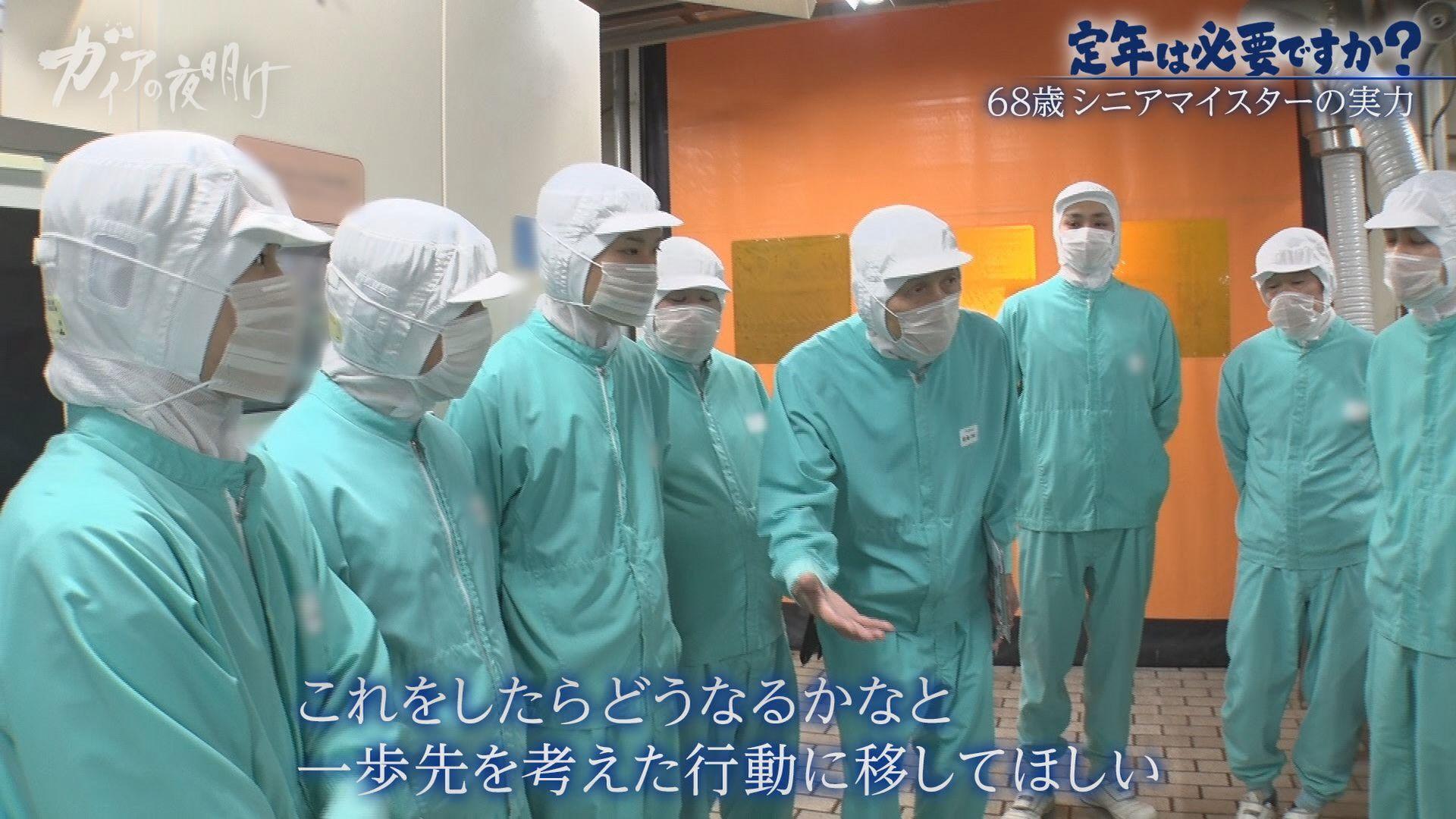 記事画像