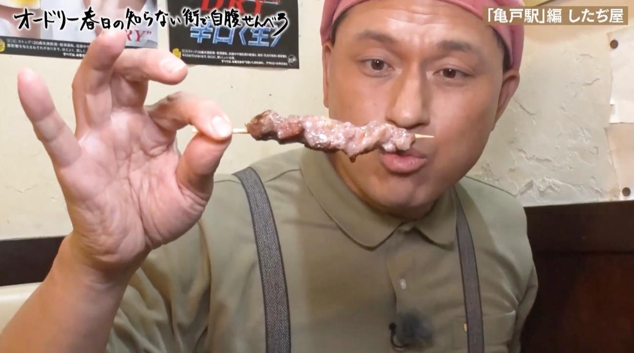 記事画像
