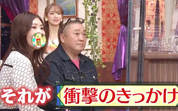 記事画像