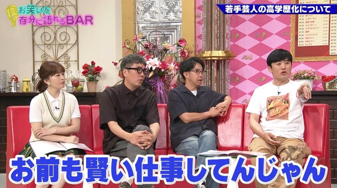 記事画像