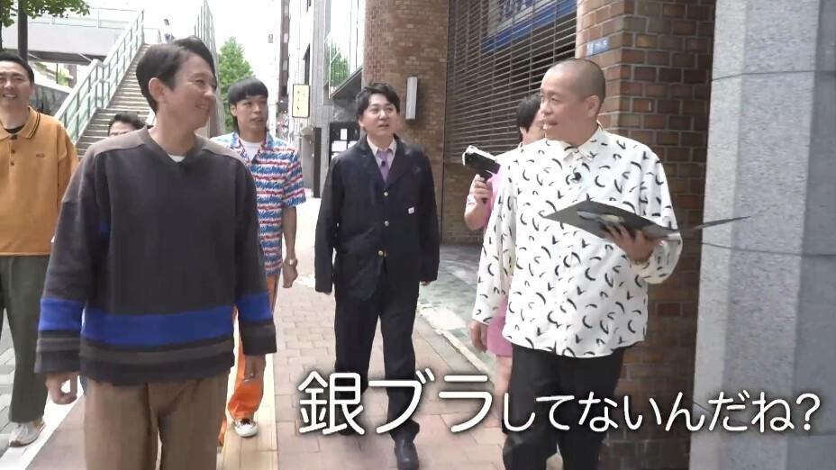有吉ぃぃ