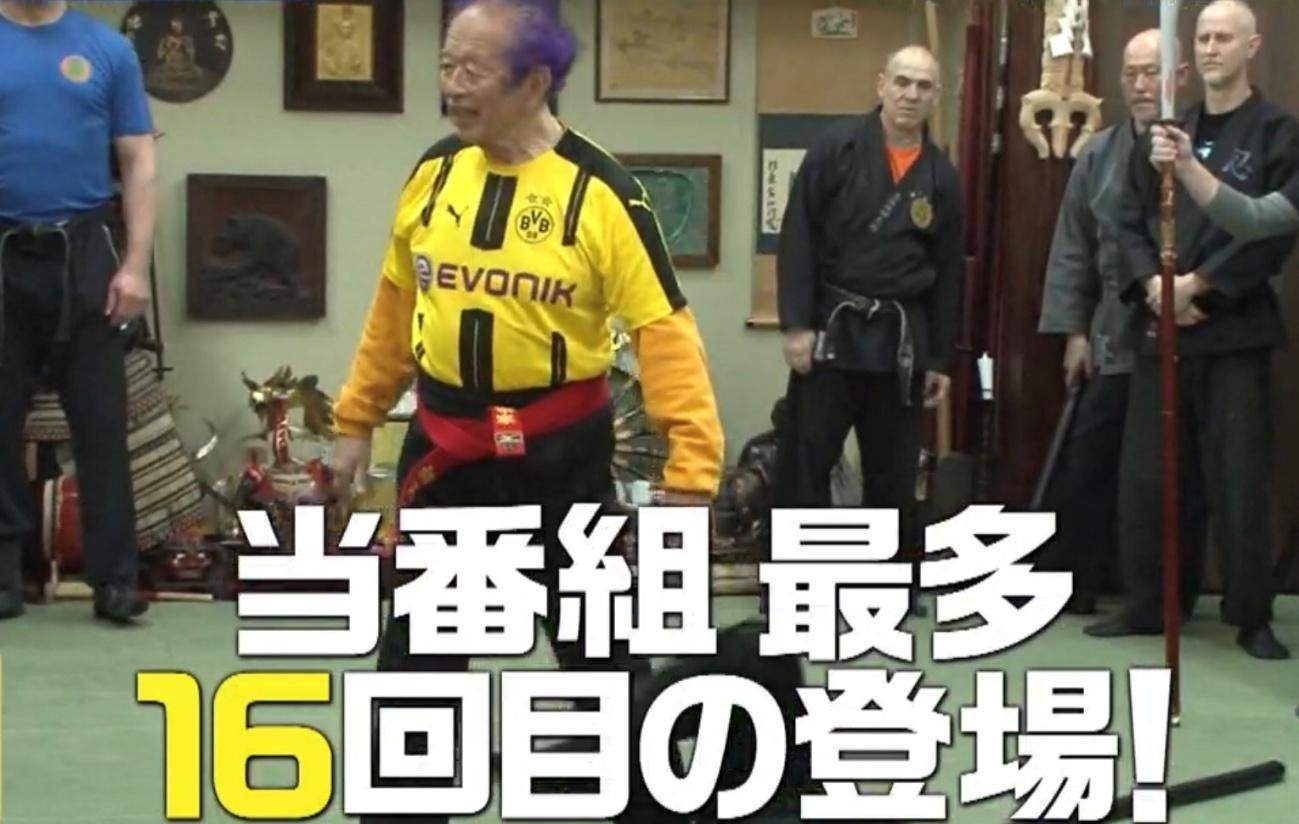 記事画像