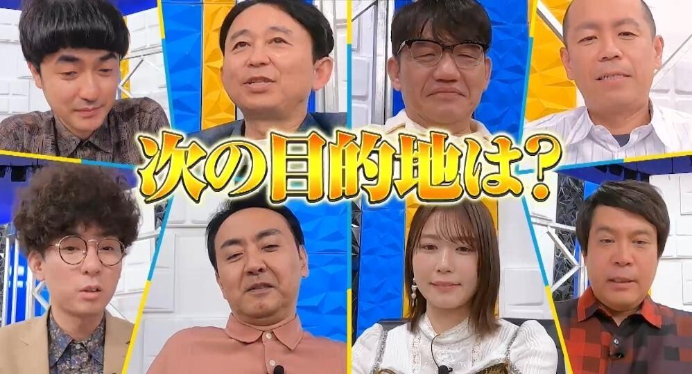 記事画像