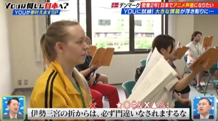 記事画像