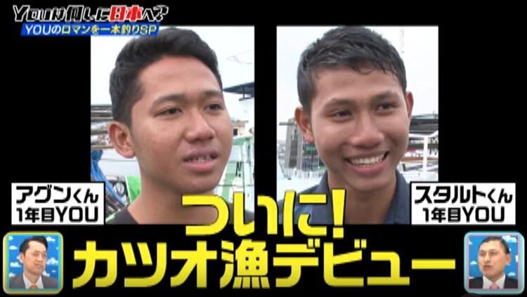 記事画像