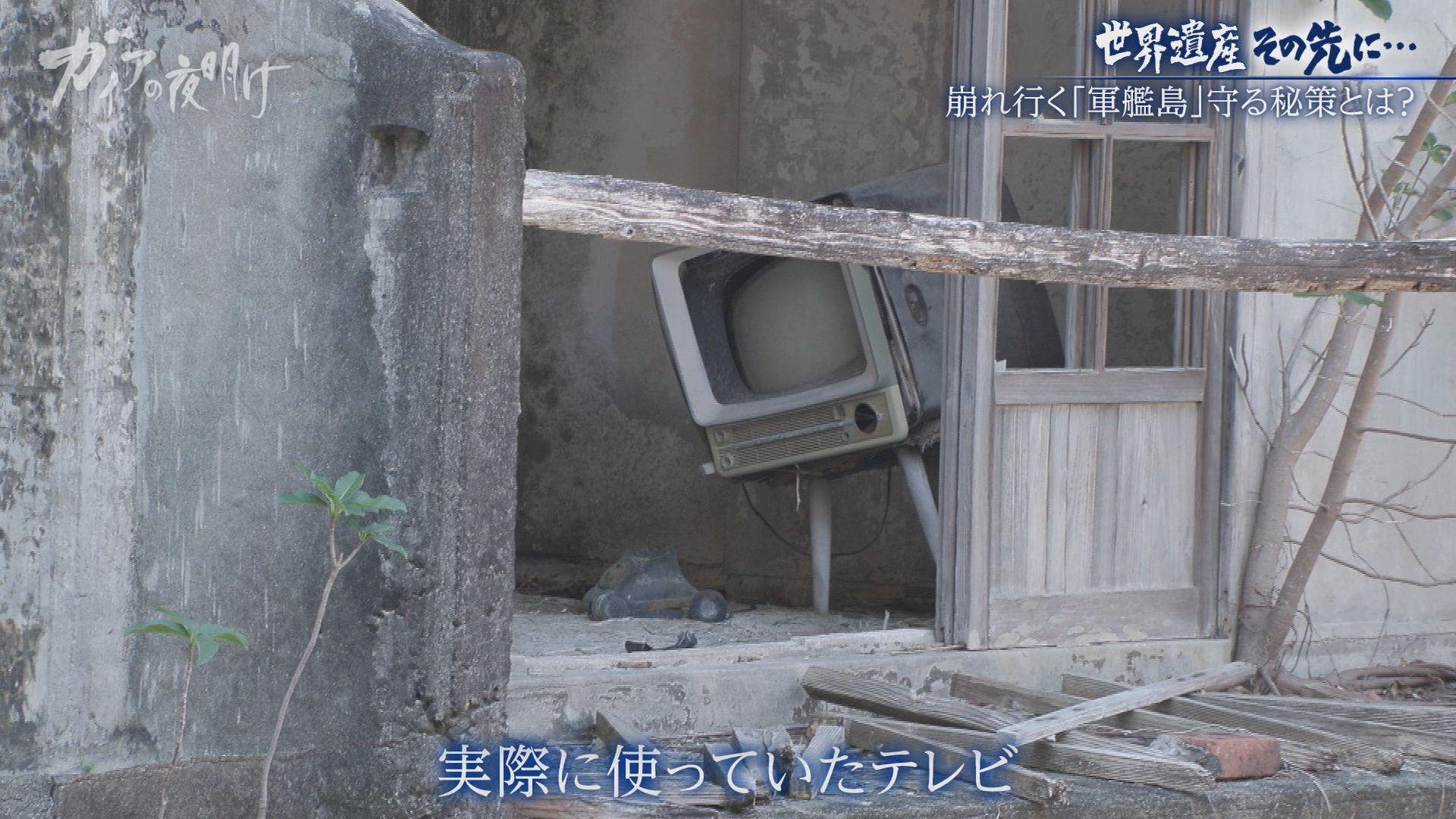 記事画像