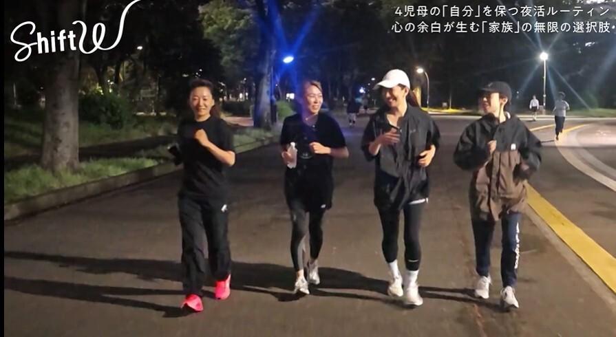 記事画像