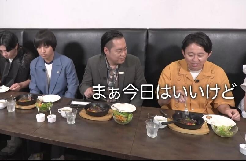 記事画像