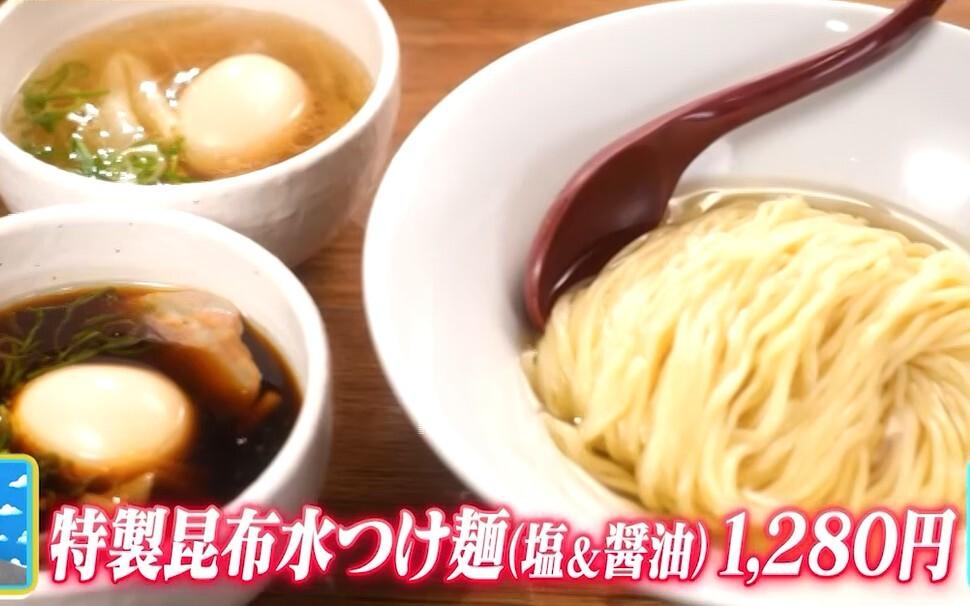 消えた“つけ麺”店の店長を探せ!忘れられない一杯を求め執念の大捜索:YOUは何しに日本へ?