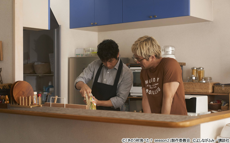 何食べ2」妄想爆発！休日の朝はウキウキお散歩デート！？【期間限定