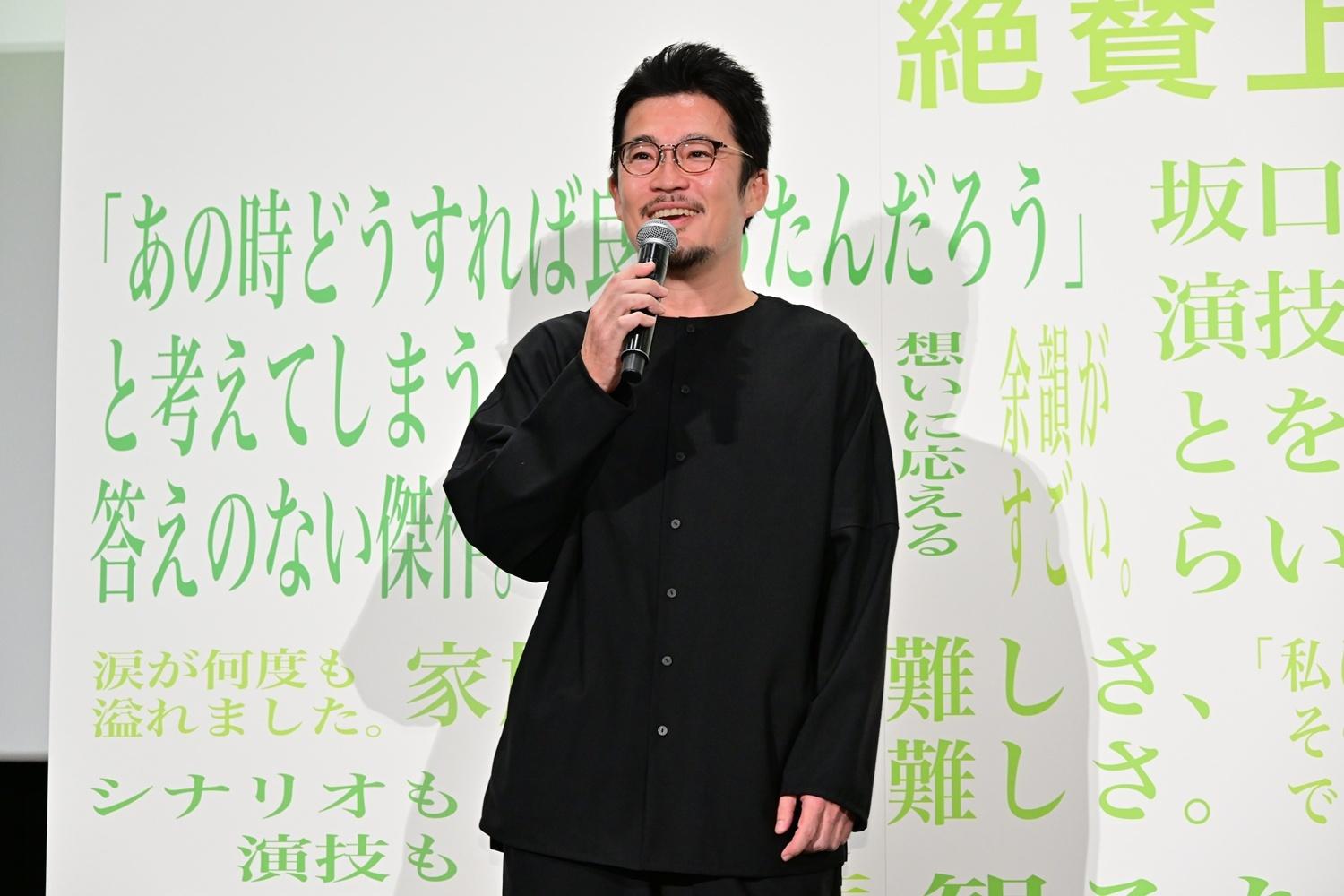 記事画像