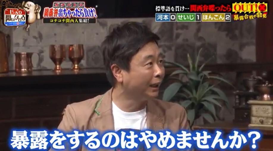 記事画像