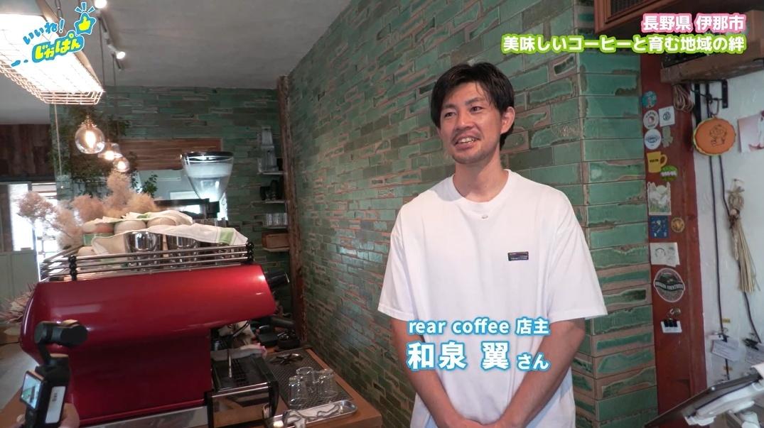 なぜ地方の商店街に若者が集まるのか?空き店舗問題を解決した「移住したい街」