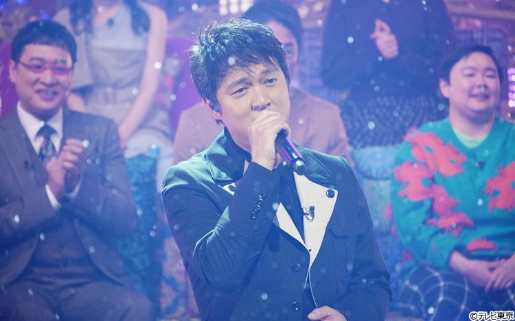 SUPER EIGHT丸山隆平が激レア！ソロ歌唱！！｢昭和vs令和！世代を超えて