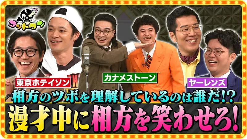 記事画像