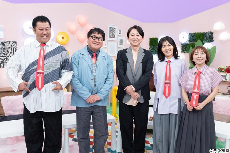 記事画像