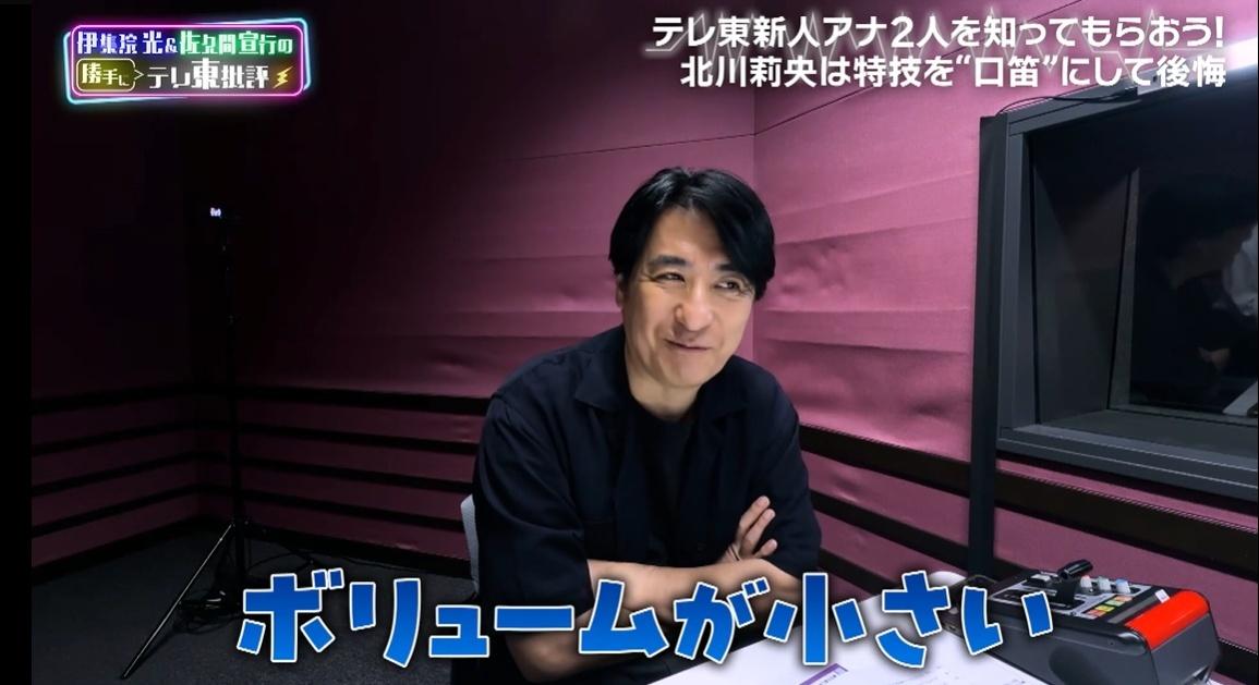 記事画像