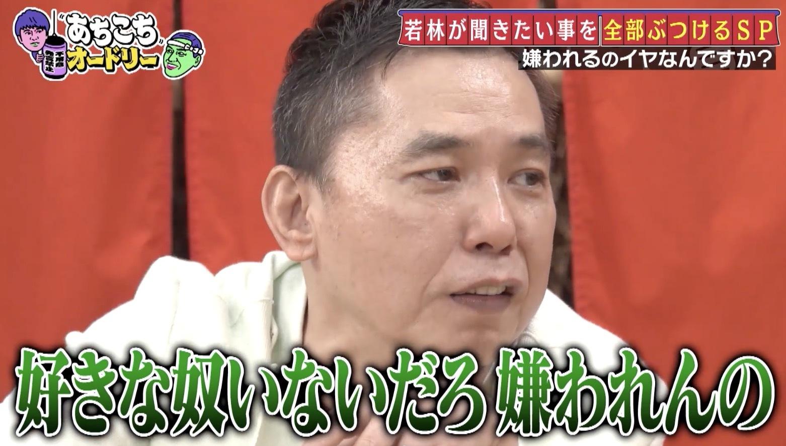 記事画像