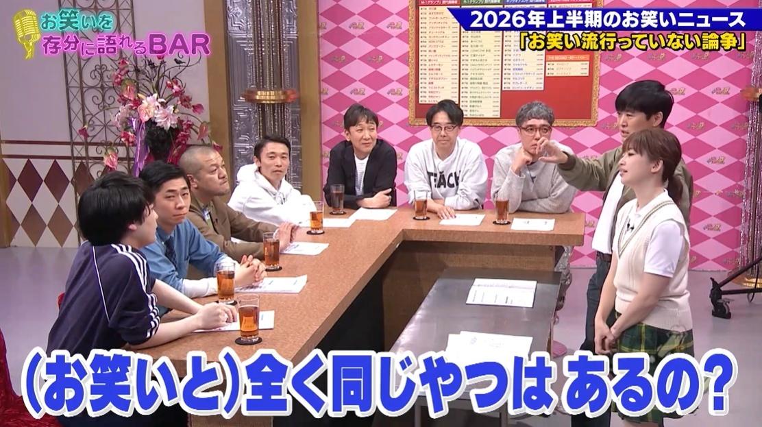 記事画像