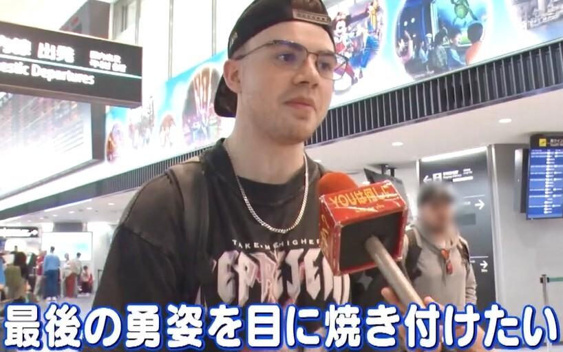 記事画像