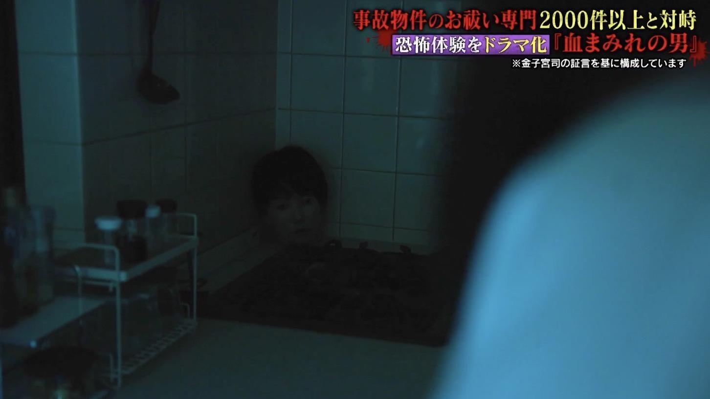 記事画像