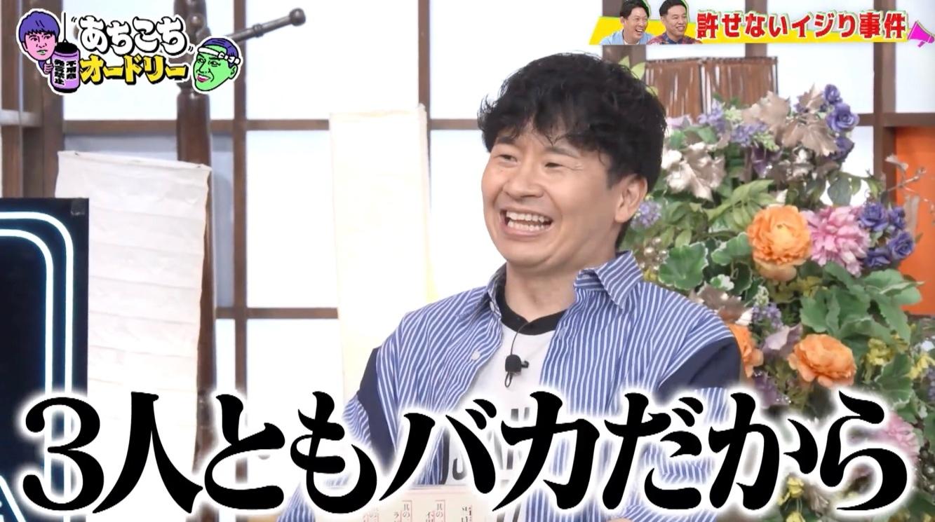 記事画像
