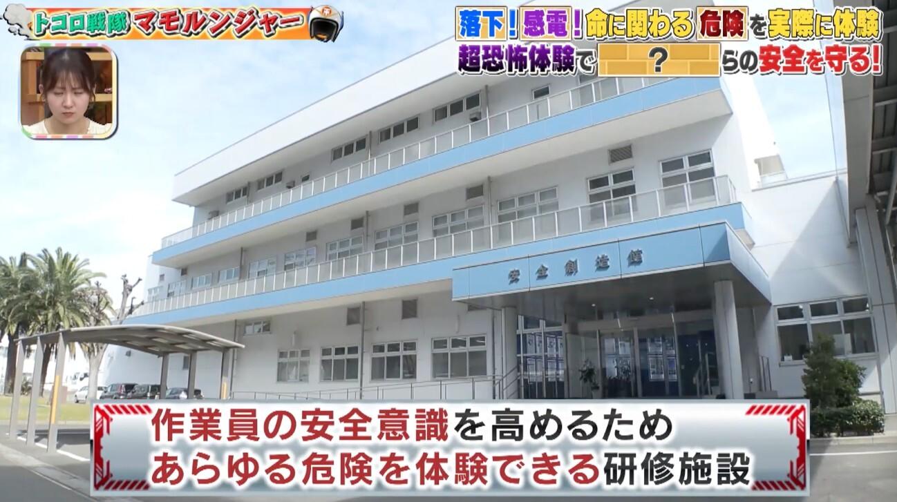記事画像