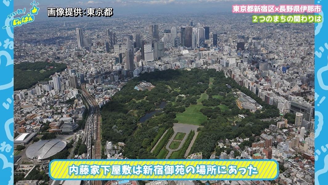 【日本一の給食の秘密】アルプスの恵みで育った米や野菜が地元と大都市の子供を繋ぐ