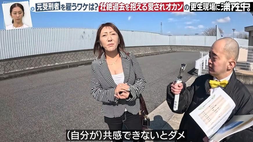 記事画像