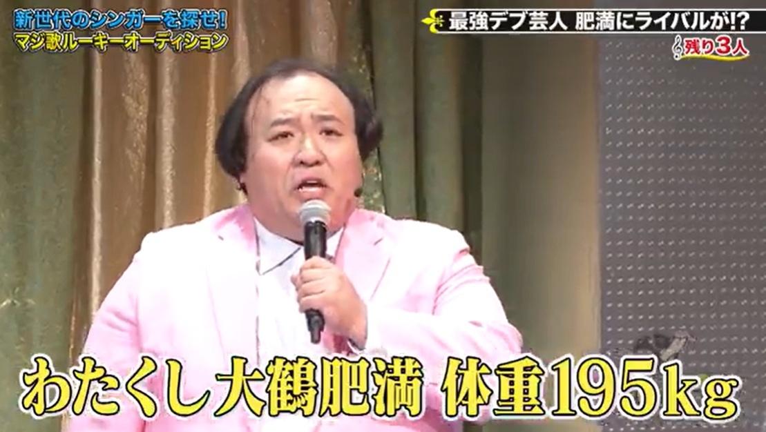 記事画像