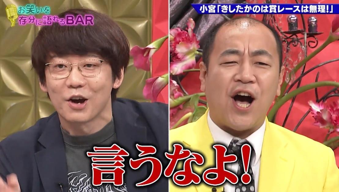 記事画像