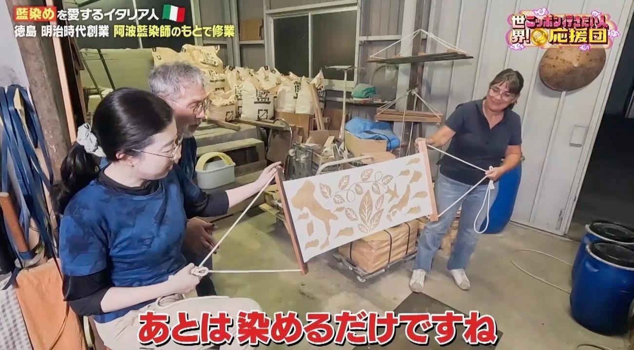 記事画像