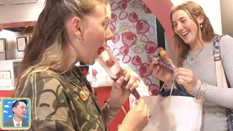トロピカル女子高生が卒業旅行で大興奮!いちごを爆食&原宿で奇跡の出会い?:YOUは何しに日本へ?