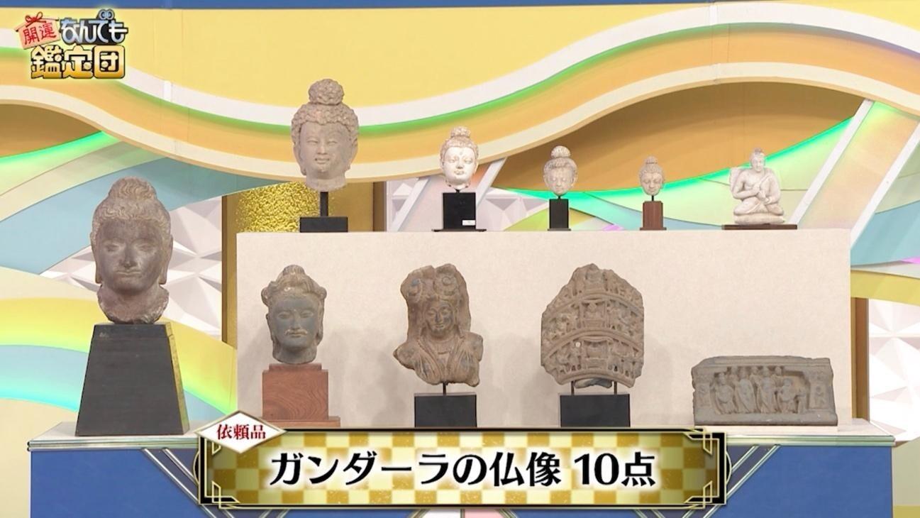 記事画像
