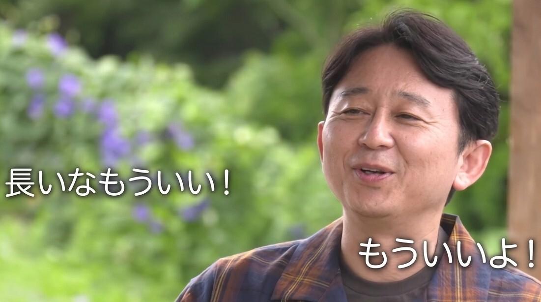 記事画像
