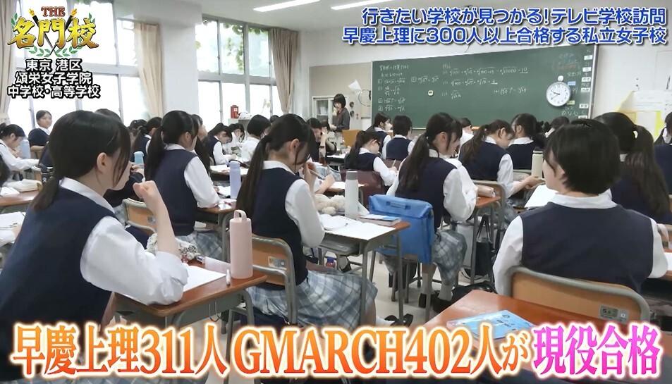 記事画像