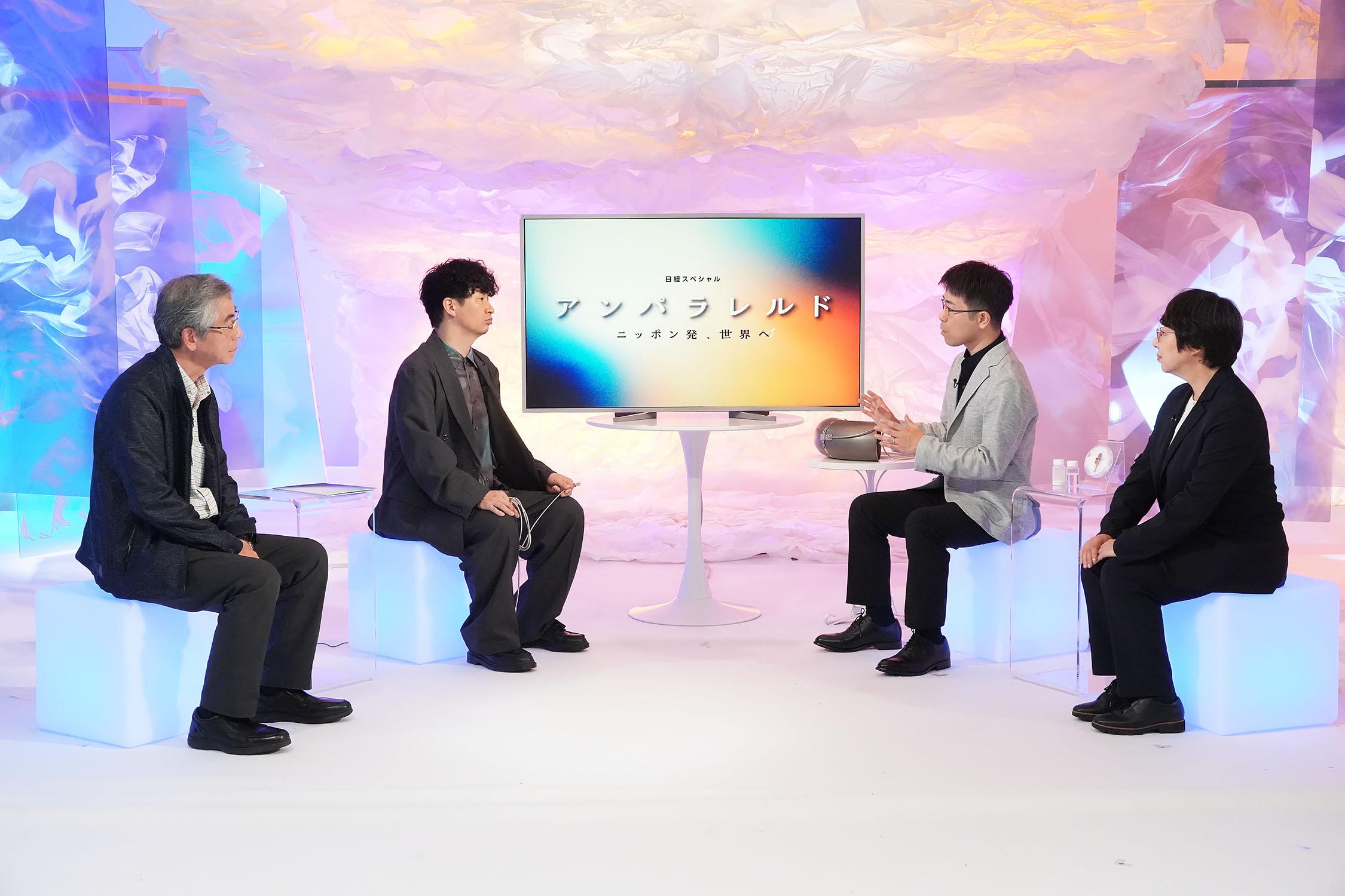 記事画像