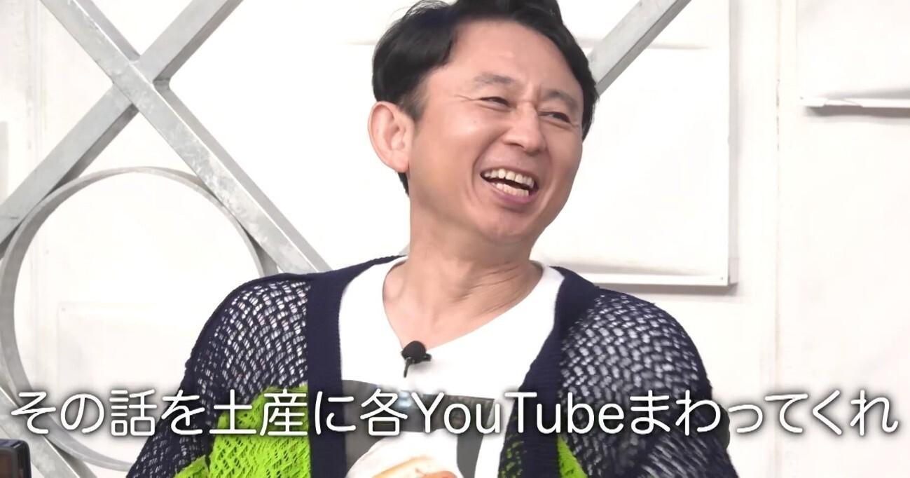 記事画像