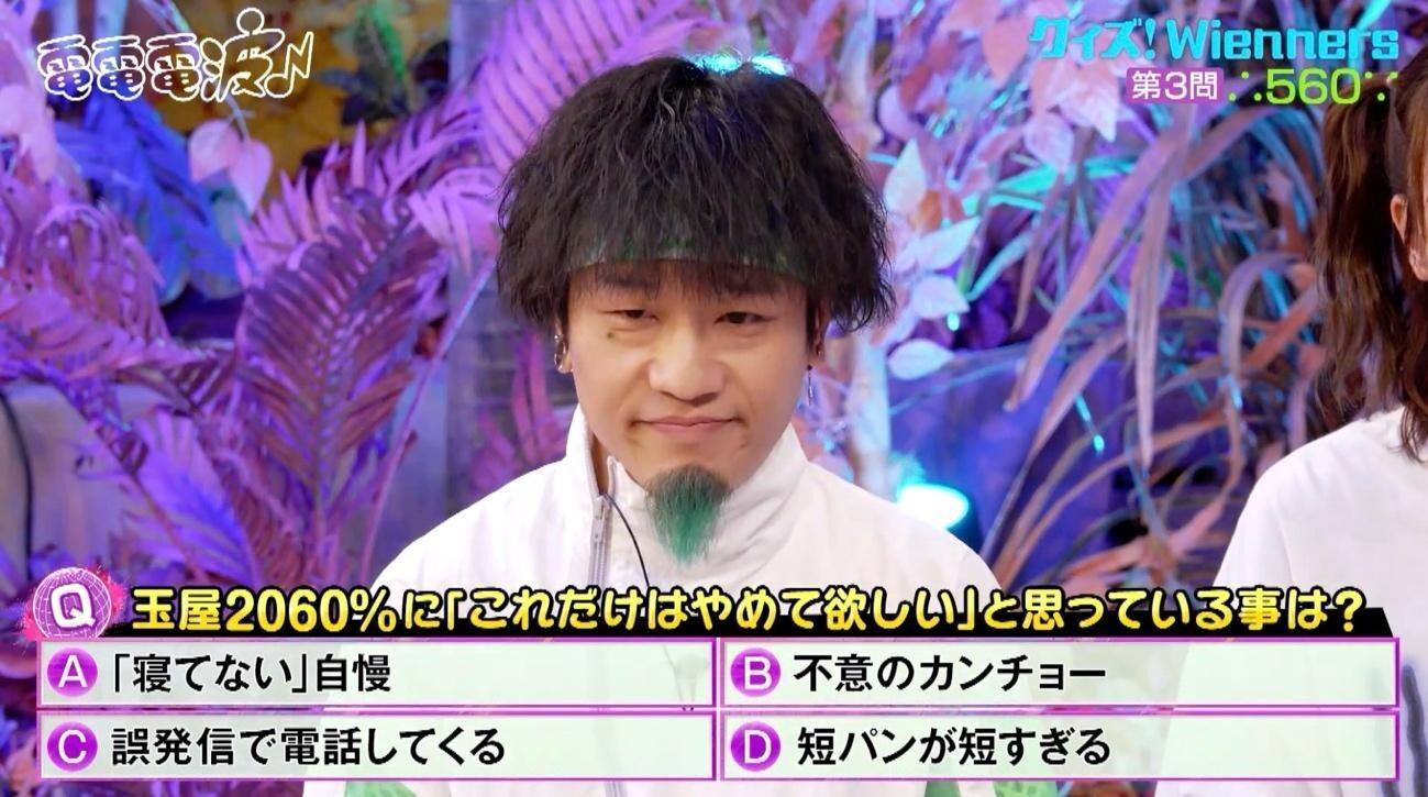 記事画像