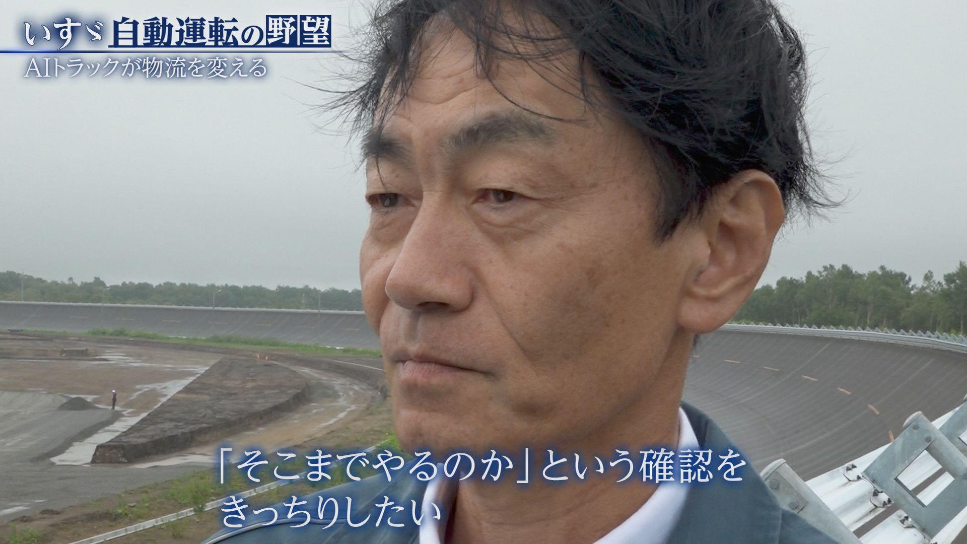 記事画像