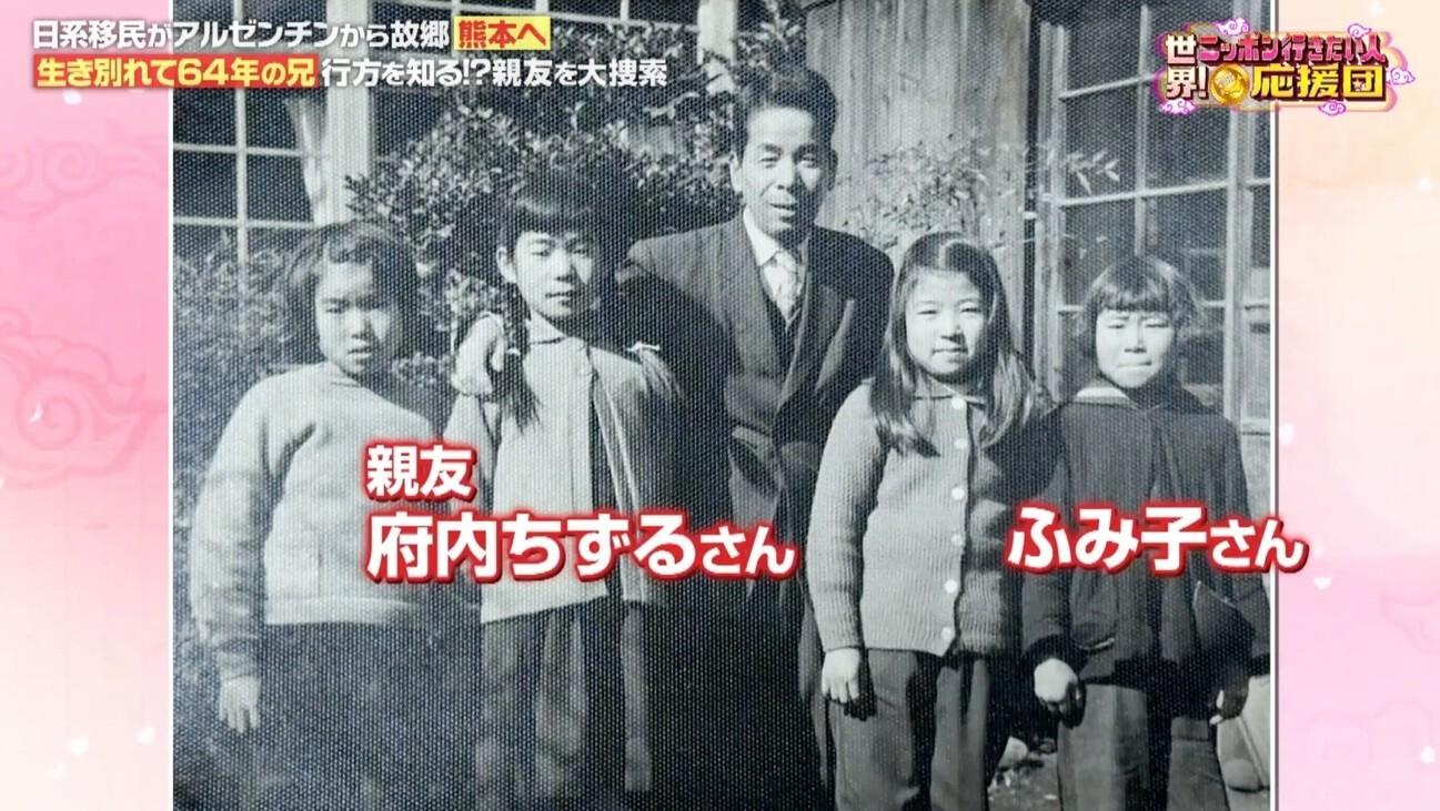 記事画像