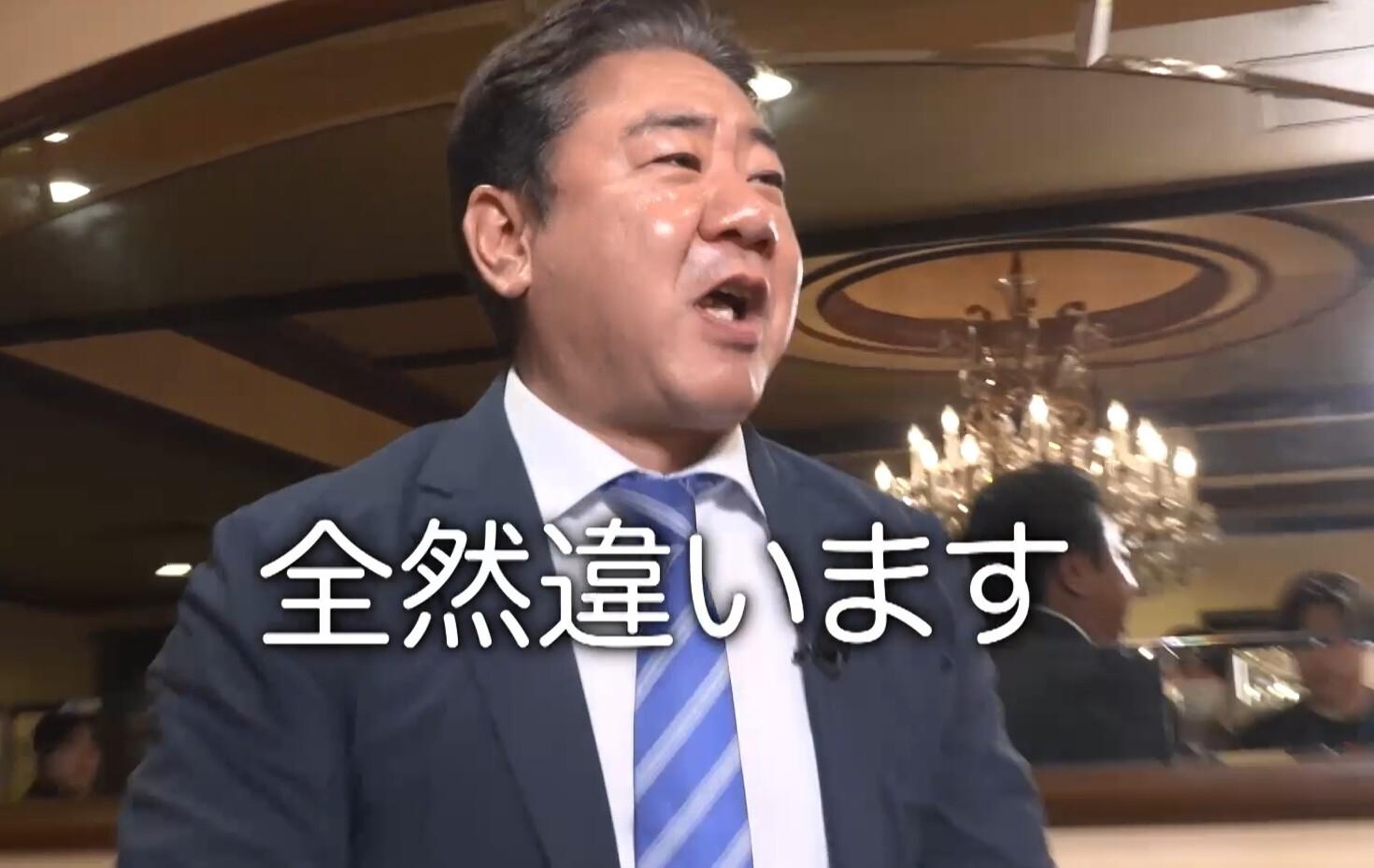 記事画像