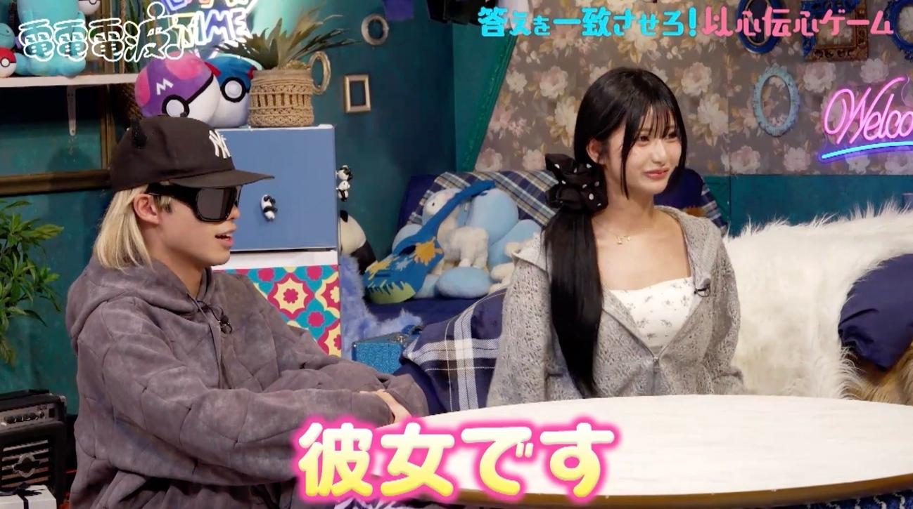 記事画像