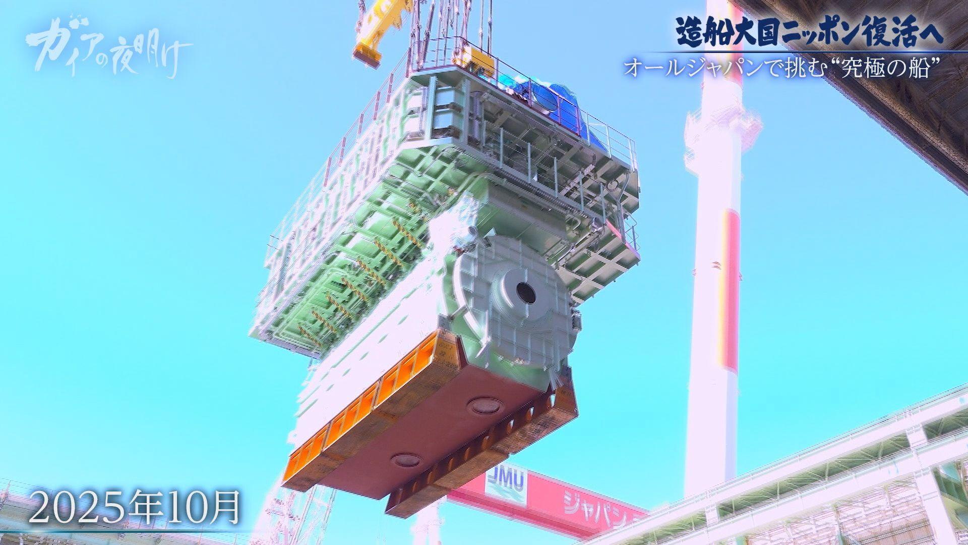 記事画像